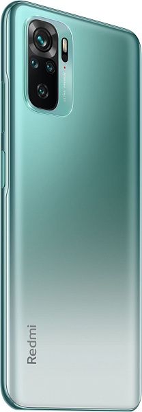 Xiaomi Redmi Note 10 64GB Green 1191032220