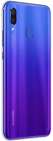 HUAWEI Nova 3 128GB purple 1743563688