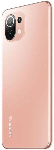 Xiaomi 11 LITE 5G NE 128GB Pink 1750688505