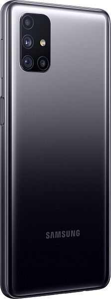 Samsung Galaxy M31s (128GB) Black 736626552