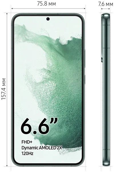 Samsung Galaxy S22 Plus 5G 128GB, Green, 1095126407