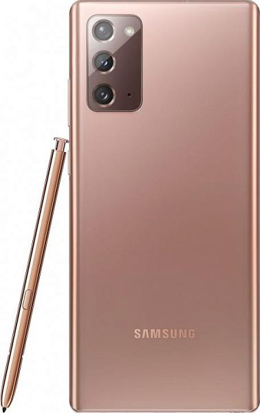 Samsung Galaxy Note 20 256GB bronze 535620603