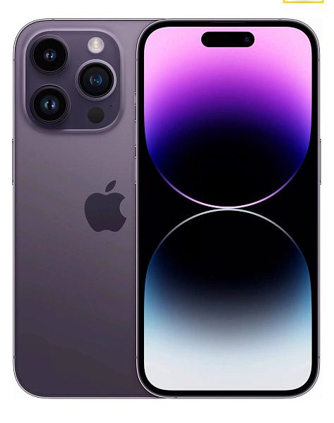 Apple iPhone 14 Pro Max 256GB Purple 1953249707