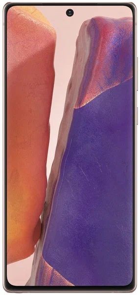 Samsung Galaxy Note 20 5G 128GB Bronze 267607946