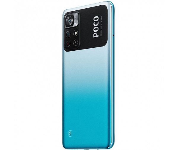 Xiaomi Poco M4 Pro 4G 128GB Blue 1828767589